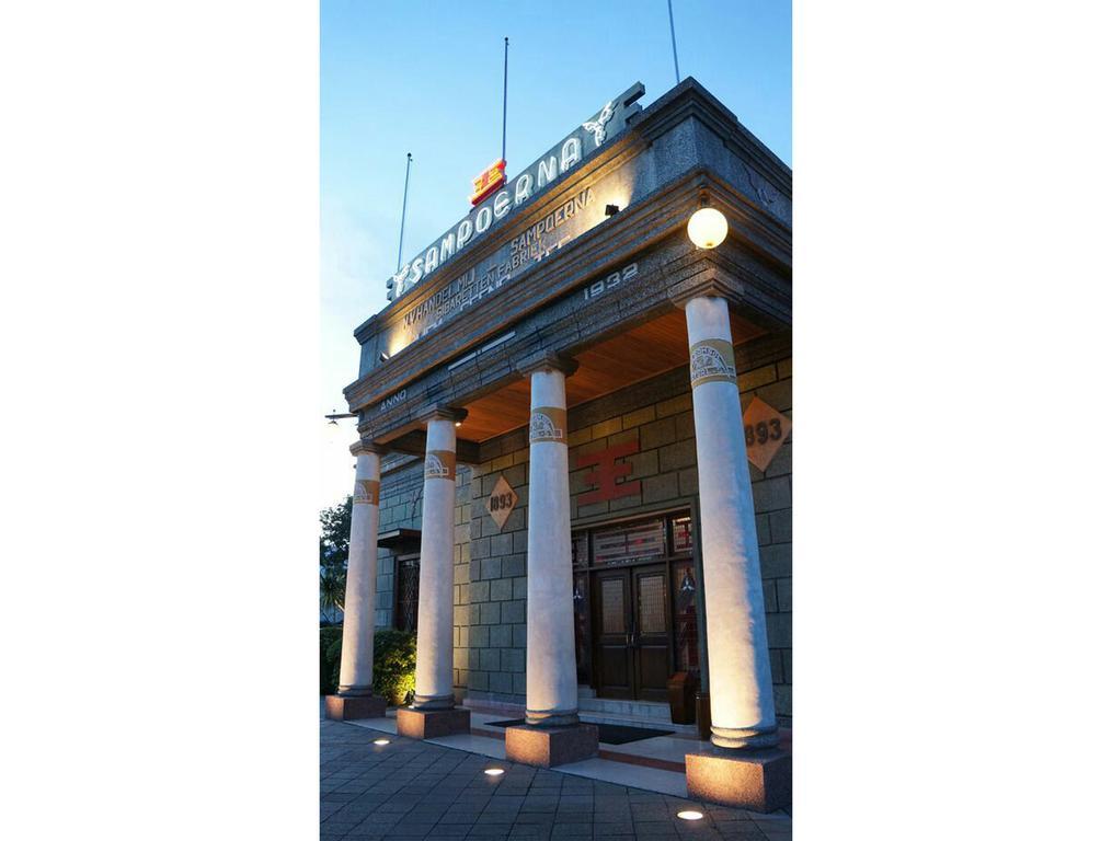 我的市中心一室公寓酒店 泗水 外观 照片